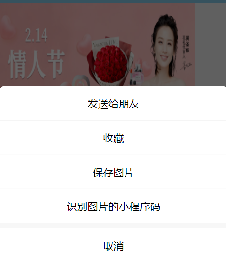 图片识别.png