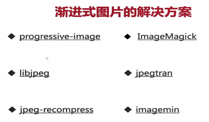 img_39.png