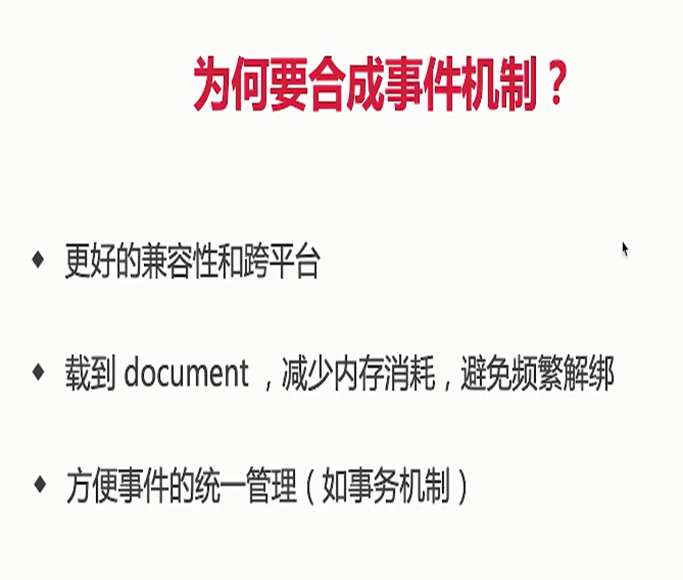 img_119.png