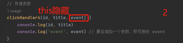 img_14.png