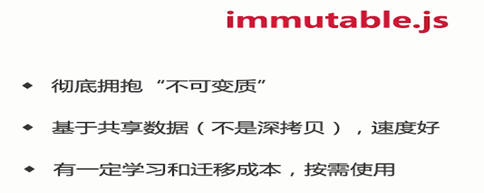 img_52.png