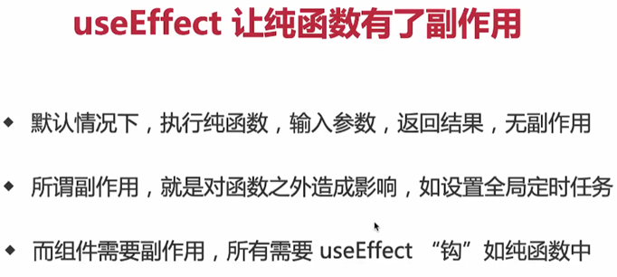img_65.png